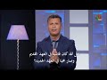 العنف في العهد القديم إليكم الرد من الأخ رشيد