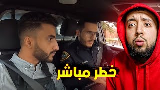 شرطي سعودي في أمريكا مع يوتيوبر مشهور ... كادت أن تقع الكارثة