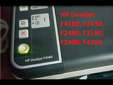 Hp Deskjet F4180 F2430 F2480 F2180 F2400 F4280 Psc 1400 Ø¥ØµÙ„Ø§Ø­ Ø³Ø­Ø¨ Ø§Ù„ÙˆØ±Ù‚ ÙÙŠ Ø·Ø§Ø¨Ø¹Ø§Øª Youtube