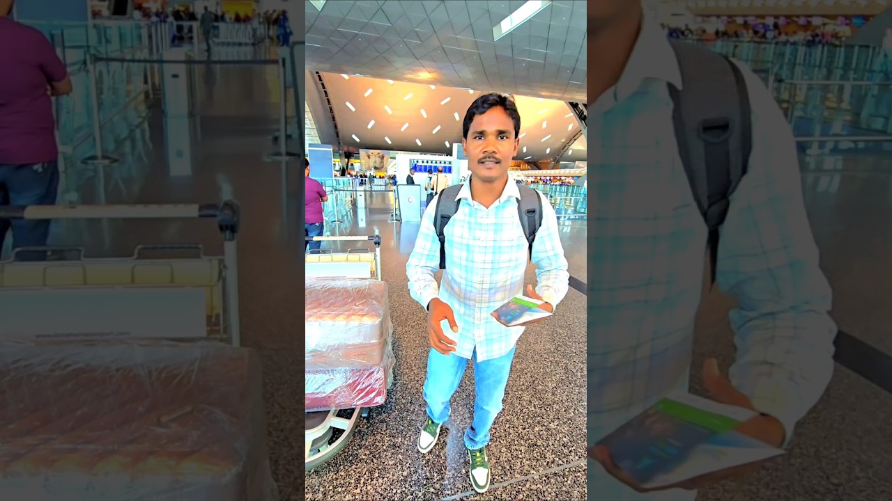 कतर एयरपोर्ट पहुचा ✈️ 