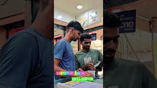 Vivo V70fe #smartphone unboxing 🎉 sammar mobile 📱 happy 😁 customer trending 🎁💜💞