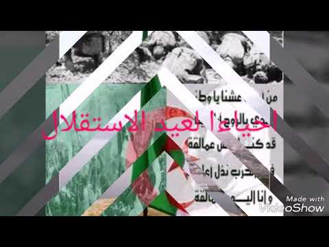 مديرية الخدمات الجامعية قسنطينة وسط