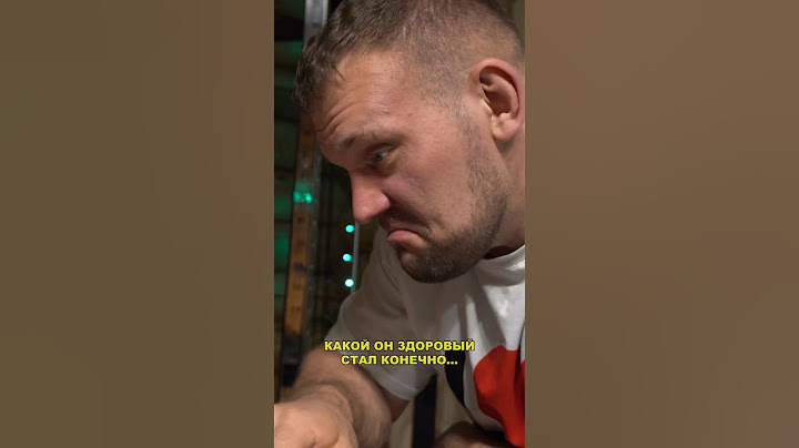 САРЫЧЕВ. Реакция на СМАЕВА 🤯