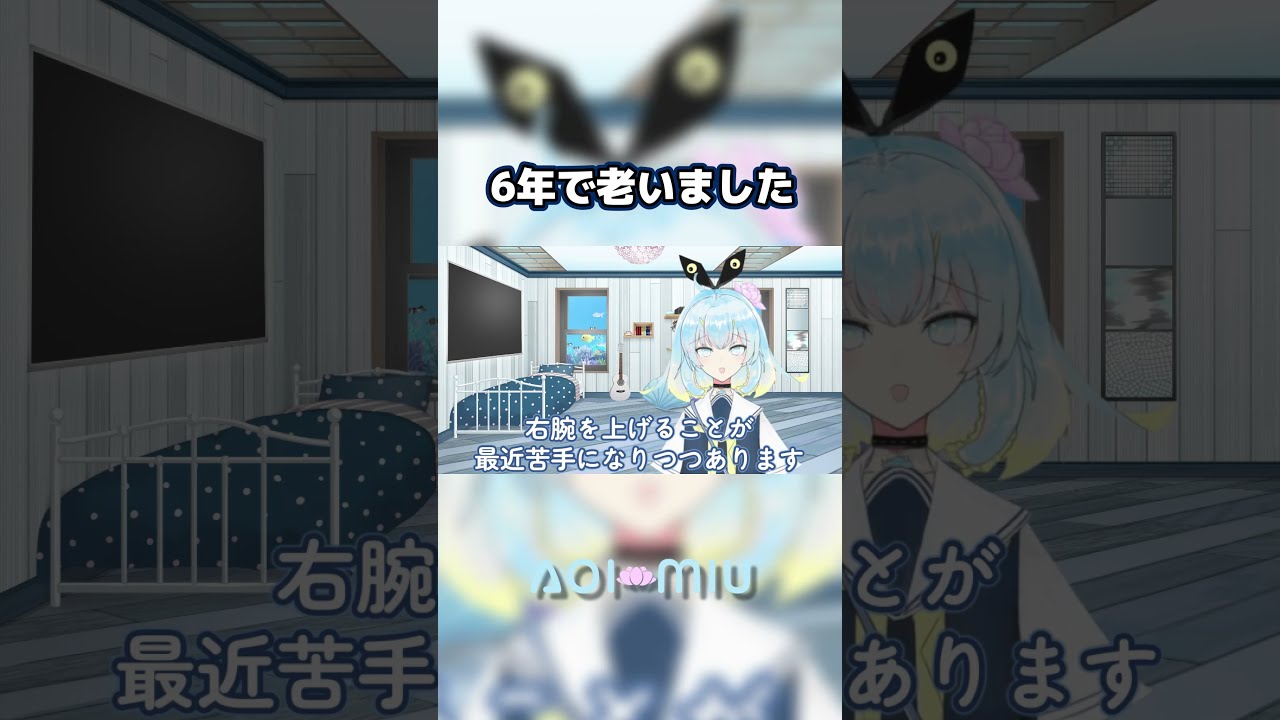 最近右腕を上げるのがつらいアラフィフ