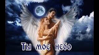 Сергей Ноябрьский Сергей Ноябрьский