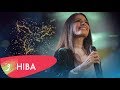 Hiba Tawaji The Little Drummer Boy Lyric Video 2019 هبه طوجي شو في أطفال عم تبكي 