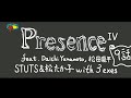 Presence IV(9話ED)だけど全部俺の声