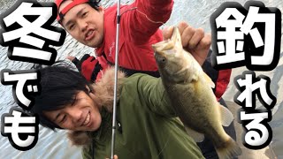 バス釣りyoutuberマスゲンとコラボseason２＃３