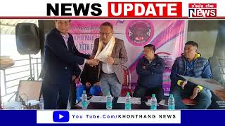 Pera Sport Sanaroi Shingsu Manipur Gi Mingchat Kaya Purakli.