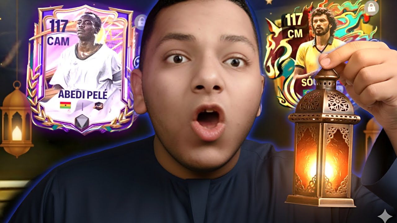 فجرت كل البكدجات الي نزلت🔥😱 الحظ انفجر أخيرا لاعب من غير موصل المضمونة😍 | FC Mobile 26 