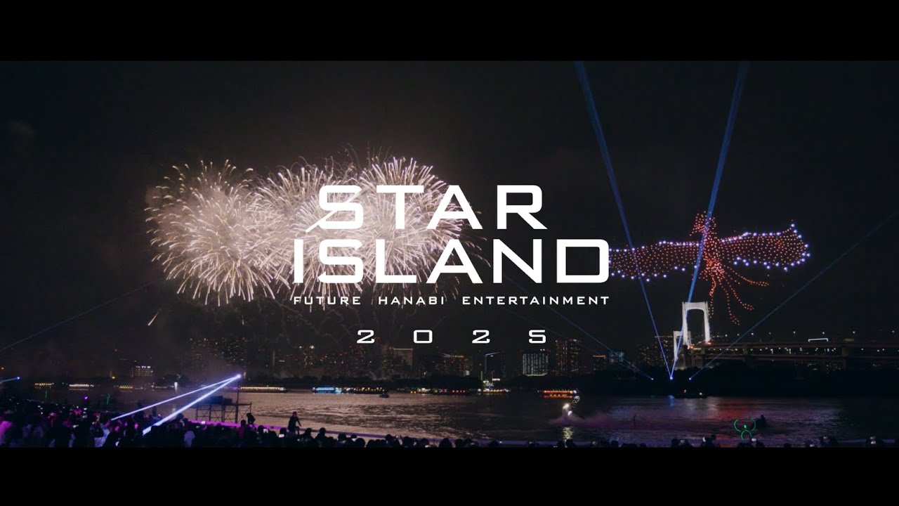 Star  お台場　6/1チケット STAR ISLAND｜スターアイランド