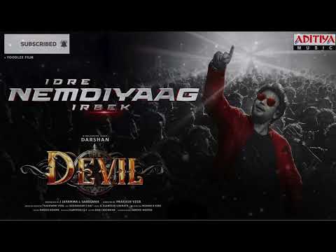 dre Nemdiyaag Irbek - Lyrical | The Devil | Darshan | Prakash Veer | B Ajaneesh Loknath