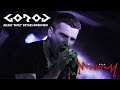 Capture de la vidéo Interview With Gorod (Julien "Nutz" Deyres)