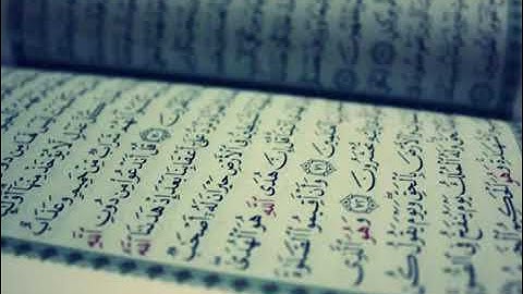 أواخر سورة الزمر  القارئ نايف الفيصل