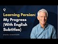 Quiz on Persian Language Learning Journey