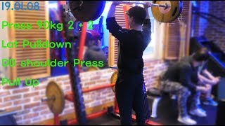 190108 오버헤드프레스90kg 2회