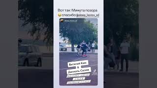 C0421D74E38D77C124C5A53AFE516EB6 video dashinit