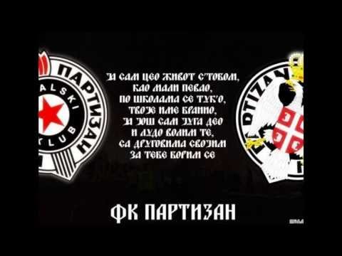 Grobari Jug - Ja sam ceo život
