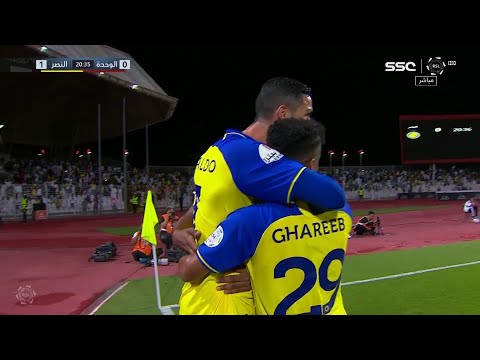 أهداف مباراة الوحدة 0 - 4 النصر ( الجولة الـ 16 )