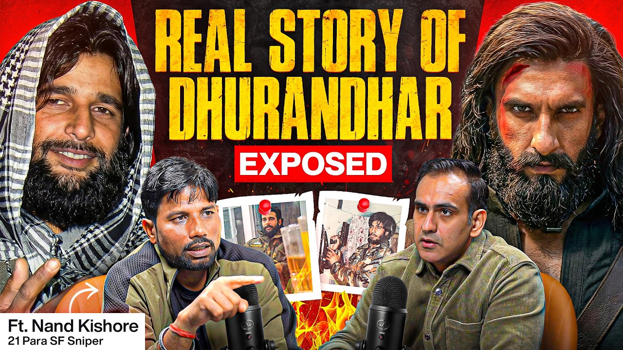 Latest Title & Thumbnail