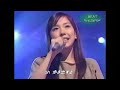 Say a Little Prayer - BEAT 1998 HD