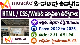 Movate Company HTML/CSS Trainee Jobs || Movate Mapping Jobs || best jobs in Hyderabad 2026 Freshers 