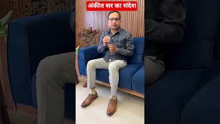 SSC GD exam date out #gdupdate #rea #motivation #governmentexamresults #lifeisbutadream