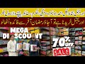 Mega Discount On All Brands | Ramzan Offer Start | 70% OFF | Lawn Discount Sale