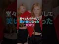 堂々と丸パクリして笑い者になったK-POPパクリ TOP3