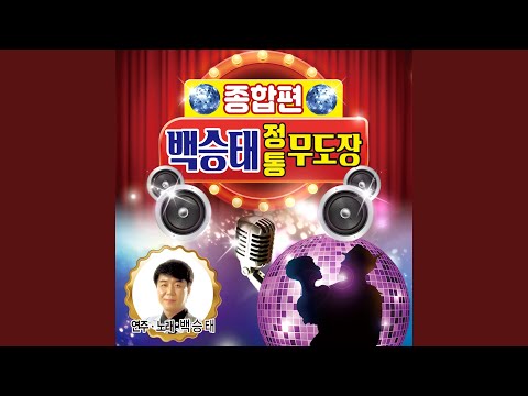 초가삼간