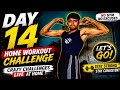 Home Workout Challenge Day 14 | crazy challenges LIVE at Home 💪 #workout​ #live​ #shorts​ #back​