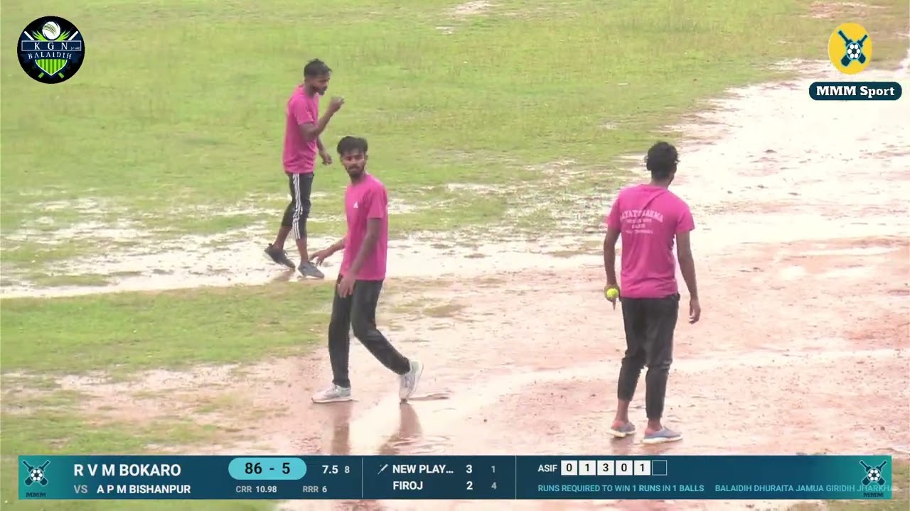 Romanchak match | Last Over | 6 Ball 6 Runs