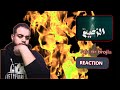 BLIDOG AL ZA3IM الزعيم Official Music Video REACTION 7aja Tir