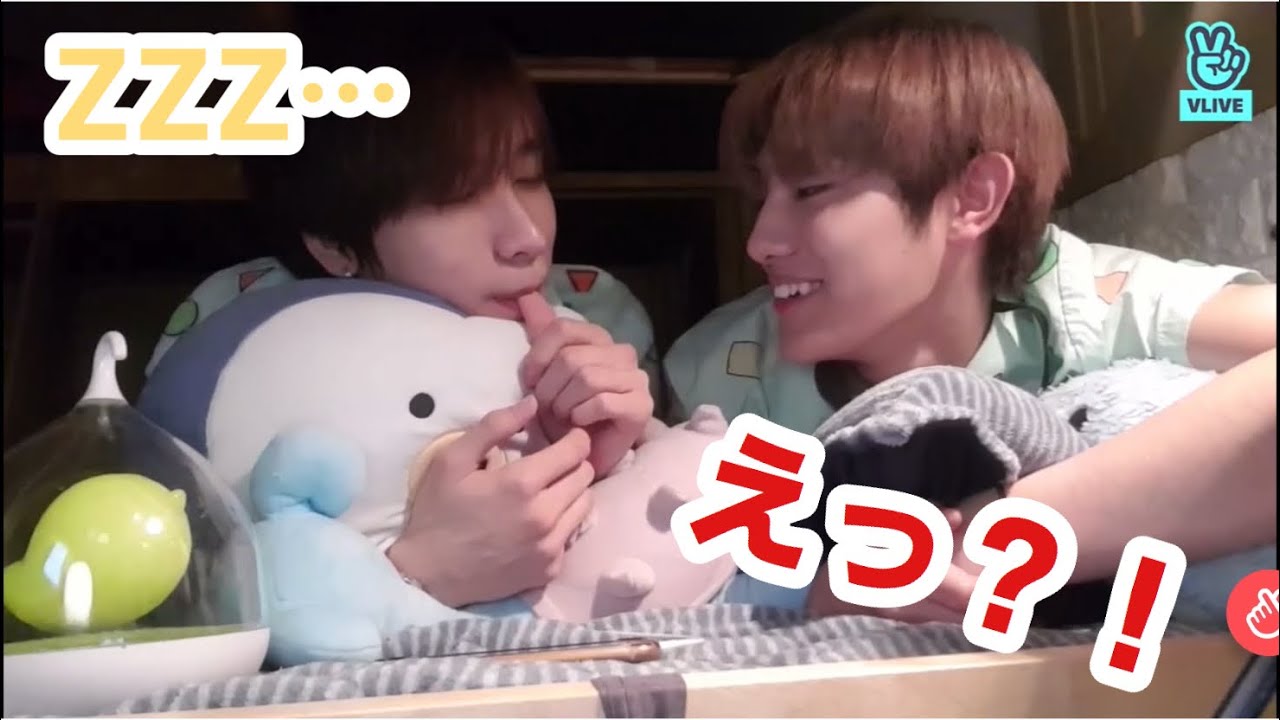 ミルとナインの宿舎ヌッパン