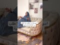 بعتيه لامك وكتبيلي مين امها هيك كوميديات Funnycomedy Funny Funnyshorts ضحك بعتيه لامك وكتبيلي مين امها هيك كوميديات Funnycomedy Funny Funnyshorts ضحك