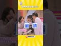 兒子想跟 #李新 睡覺(๑˃̵ᴗ˂̵ﻭ)她出價2000元~兒子猛殺價《#女王大人》#身價