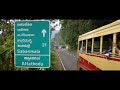 bhoothanatha sadananda |Malikappuram | Video Song | Unni Mukundan Mp3 Song