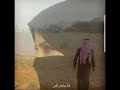 انا دخيل العيون السود انا دخيل العيون السود