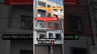 🏠3 bhk brand new luxury floor for sale in rohini sector 28 📍 32 mtr Joda floor lift car parking 🚗