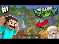 HEROBRINE SMP, GOOD OLD DAYS | FUNNY HIGHLIGHT #1