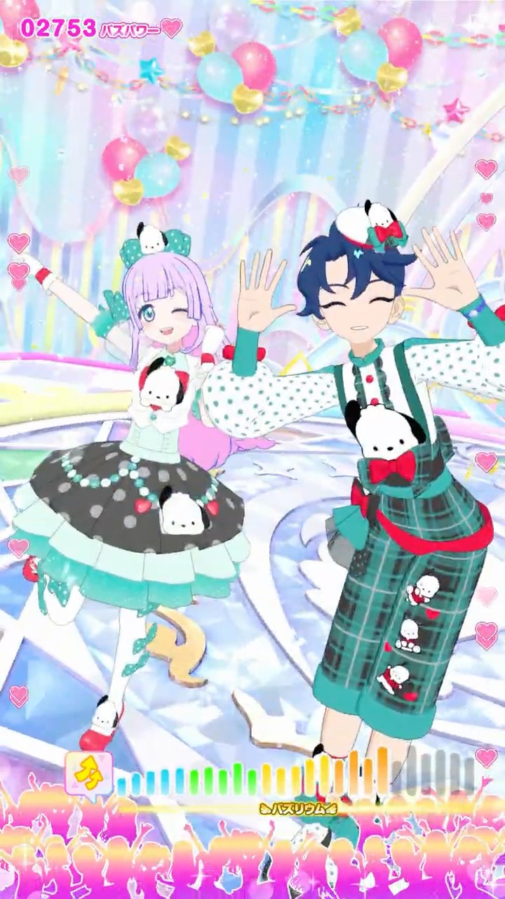 サンリオコラボ】なかよしParty! #おねがいアイプリ #アイプリバース