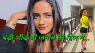 Nisha Guragain Private Video600Dance