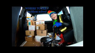 UPS Seasonal Support Driver PVD~ mistakes made on 1st day & BATHROOM breaks