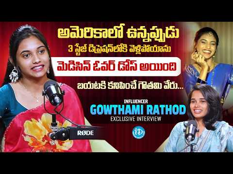 Influencer Gowthami Rathod Exclusive Interview | Anchor Vyshu| iDream Media - IDREAMMEDIA