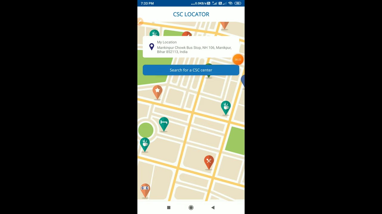 How To Use CSC Locator App  full processing Video in Hindi   shorts