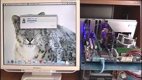 Upgrading OS X 10.6.3 to OS X 10.6.8