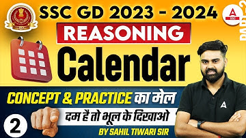 Calendar Reasoning Tricks | SSC GD Reasoning by Sahil Tiwari | SSC GD 2023-24