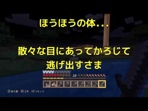 Operation 7 Revolution 18 久しぶりの配信 Youtube