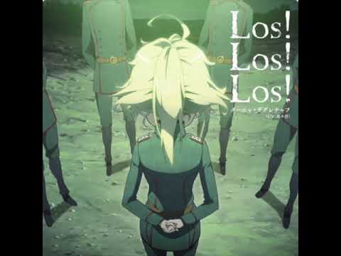 幼女戦記ED☆Los! Los! Los!☆ターニャ・デグレチャフ (CV: 悠木碧)