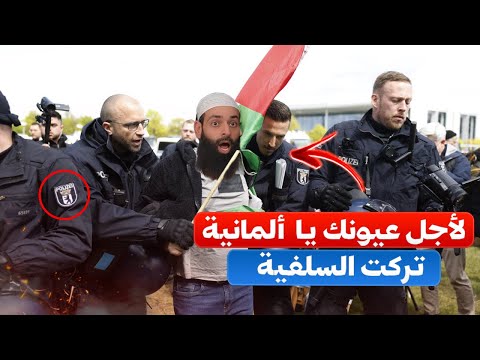 صاحب سلسلة : تركوا السلفية .. ترك السلفية !! #محمد_شمس_الدين